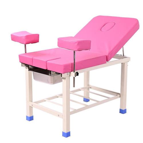 励康 妇科检查床分娩床妇产科椅子冲洗床医院诊查私密手术美容专用床