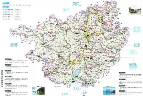 广西十大旅游景点