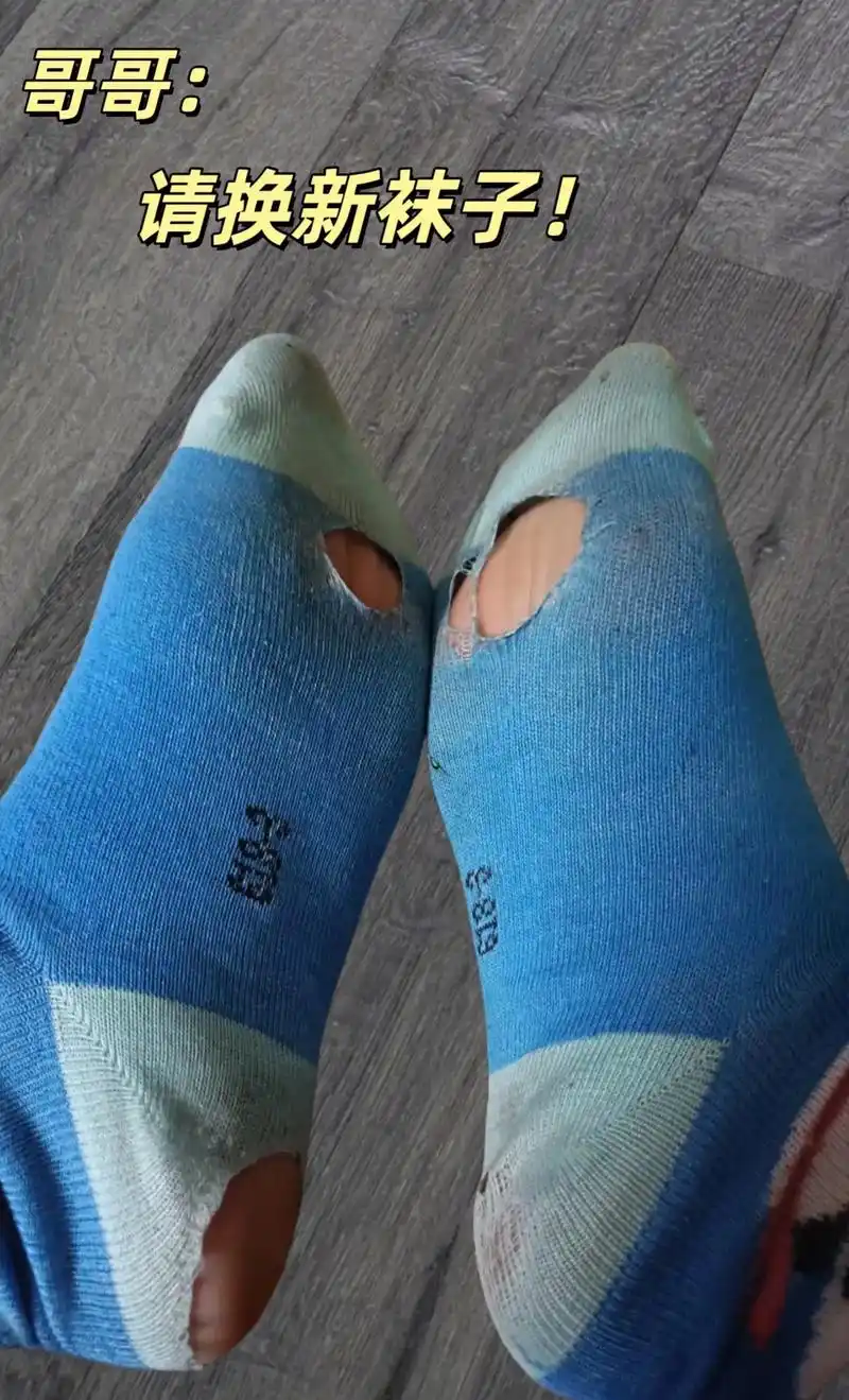 总的来说,这款男士袜子不仅价格亲民,而且透气舒适,绝对是夏季必备的