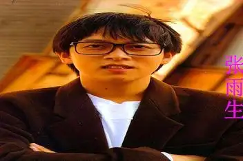 中国新声代 最新一期 姜琪航 歌曲《带我去月球》_百度视频搜索