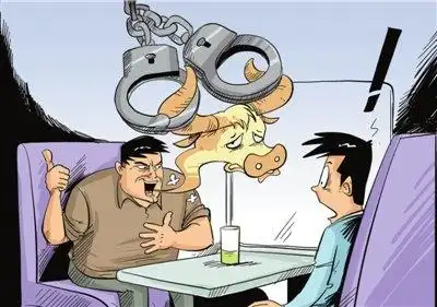 男子无证驾驶致死两人 逃亡期间吹牛暴露身份