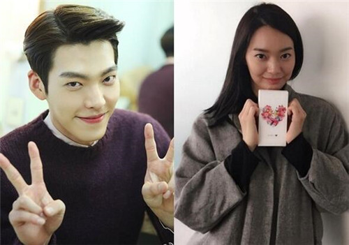 金宇彬与申敏儿