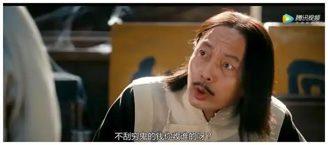 油价|美油|汤师爷_网易订阅