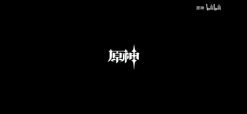 闲聊杂谈为什么原神换logo了