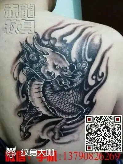 麒麟_纹身图案手稿图片_赤龙的纹身作品集