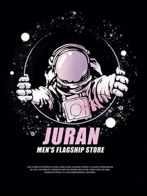 图案设计宇航员特辑