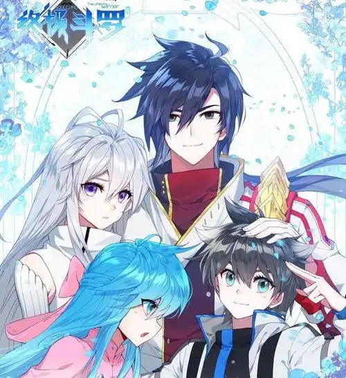 原创斗罗大陆:历代唐家人的依仗是什么?唐三靠暗器,他表示我靠爸妈