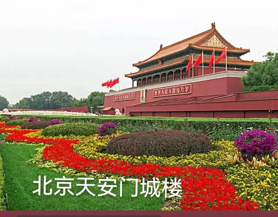 中国著名的十大地标性建筑 - 抖音