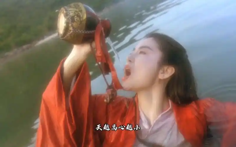 林青霞,让众生癫狂的东方不败