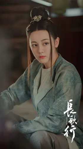 长歌行 李长歌 迪丽热巴