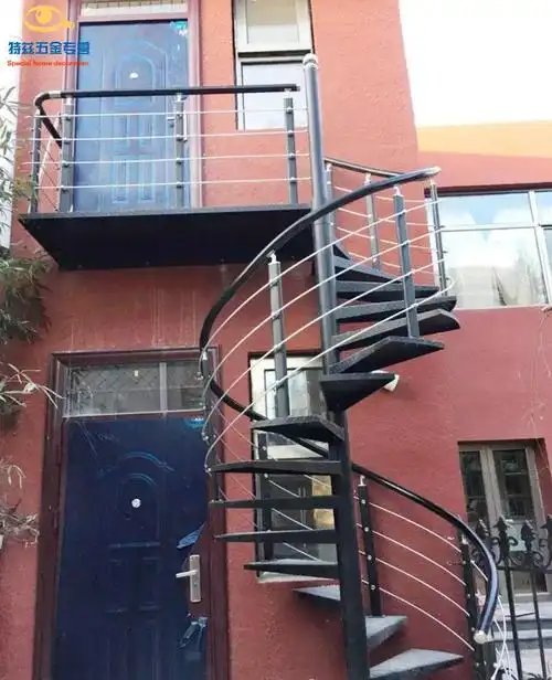 惠维 室外楼梯户外旋转楼梯阳台楼梯直梁楼梯防滑板铁踏步阁楼楼梯