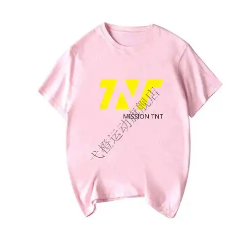 时代少年团tnt周边应援t恤短袖男女马嘉祺丁程鑫刘耀文同款衣服黑色s