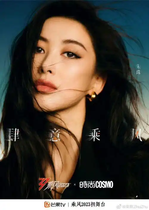 朱珠小时候##朱珠童年照