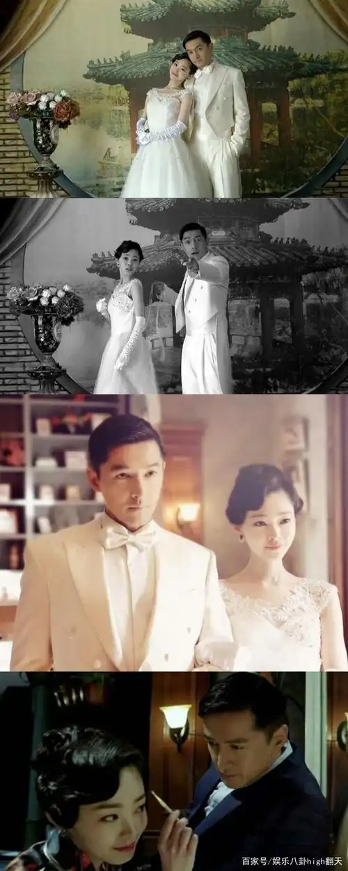 胡歌宋轶梦回《伪装者》,剧中的意难平,同框让人感动