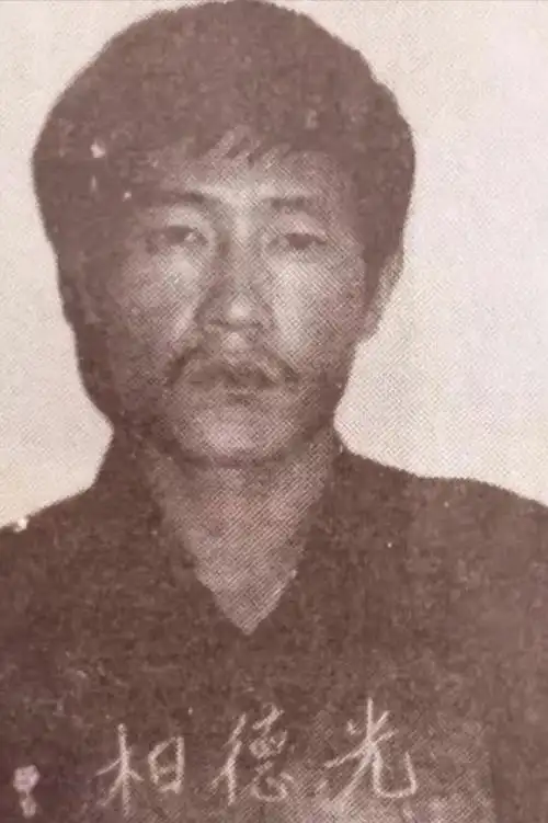 乔四确实动了想抢刘三生意的念头,但他知道杨馒头不好惹,乔四也不冲动