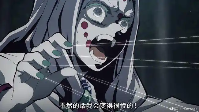 鬼灭之刃炭治郎不圣母的温柔很棒累之母洗白善逸要放大招了