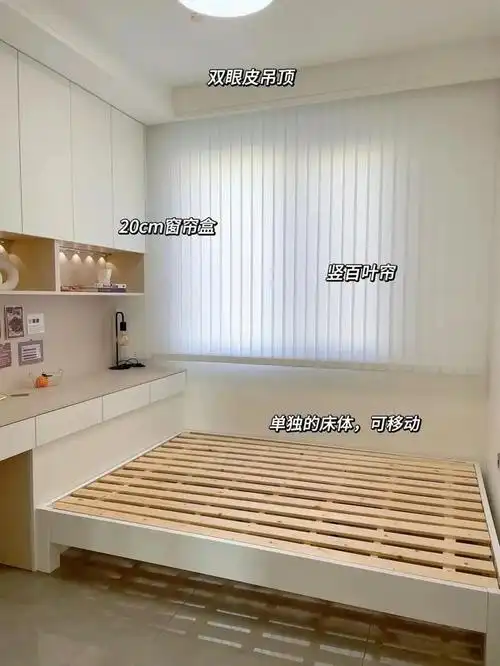 小次卧惊艳变身,千万别再买床了,这样设计美翻了!