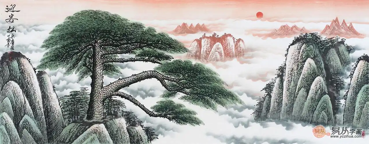 黄山之美始于松宋唐最新力作国画山水画《迎客松》(作品来源:易从网)
