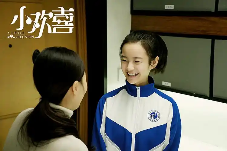 专访《小欢喜》李庚希:英子哭戏太多,我真的会吃不消 !