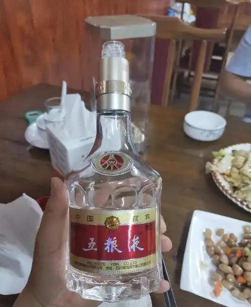 五粮液酒,送礼的好酒