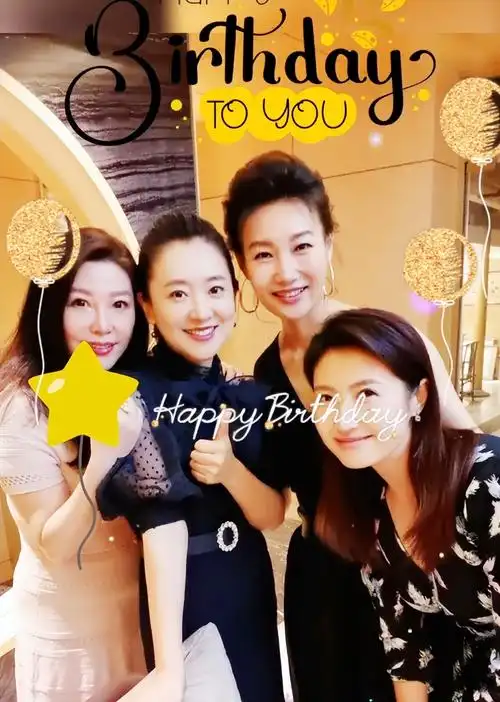 央视美女主持人李梓萌庆生,闺蜜好友齐相会,春妮,月亮姐姐现身