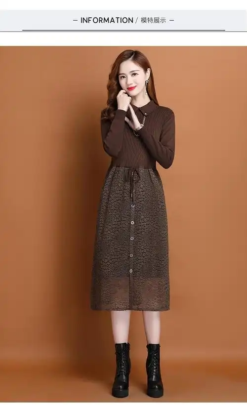 新款女装春秋季蕾丝打底衫时尚宽松针织连衣裙子潮黑色请选择正确尺码