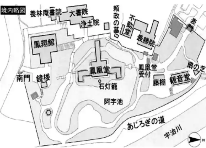 日本的古代园林中外造园史