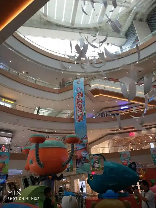 贵和购物中心(领秀城店)