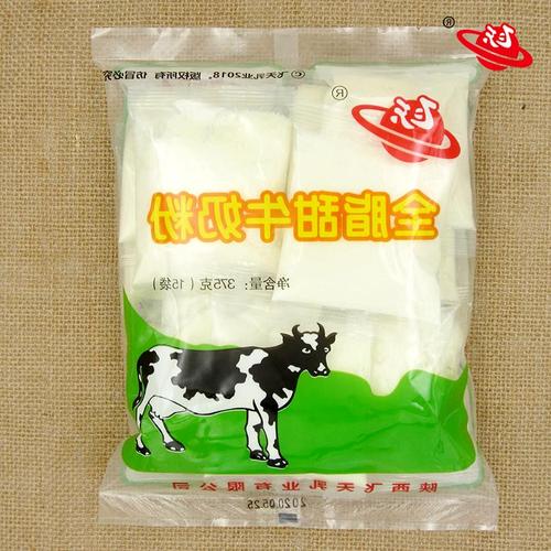 关山奶粉(原关山全脂牛奶粉)儿童成人中老年袋装陕西飞天奶粉