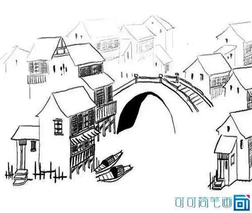 江南民居简笔画最新图片江南民居画法