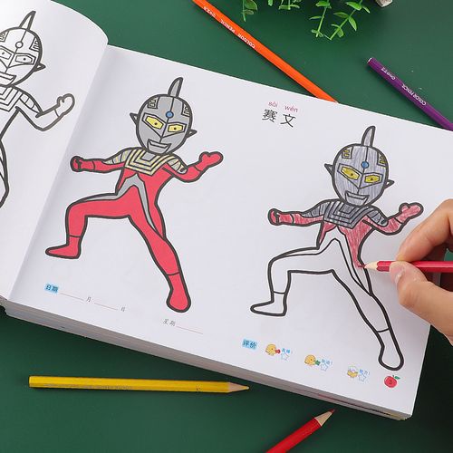 画画本画册简笔画大全幼儿儿童绘画启蒙教材入门自学零基础宝宝图画本