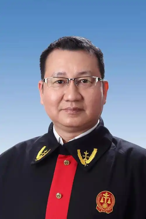 广东2家法院4名法官荣获全国模范称号