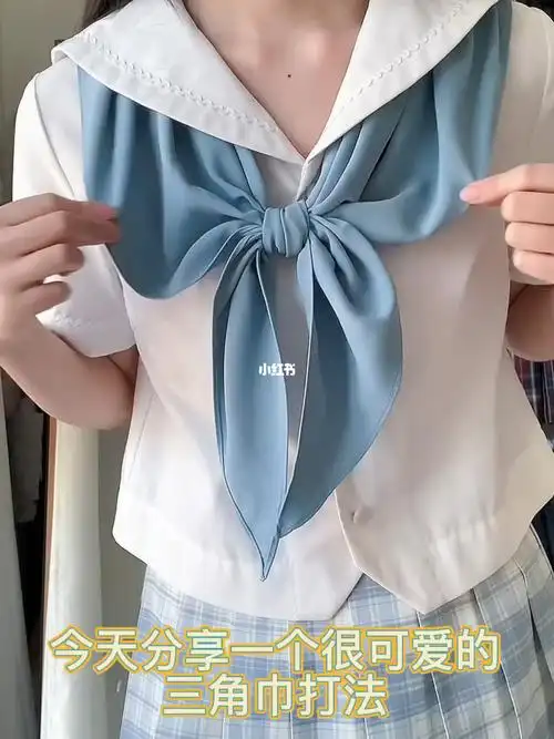 30s学会用三角巾打大蝴蝶结