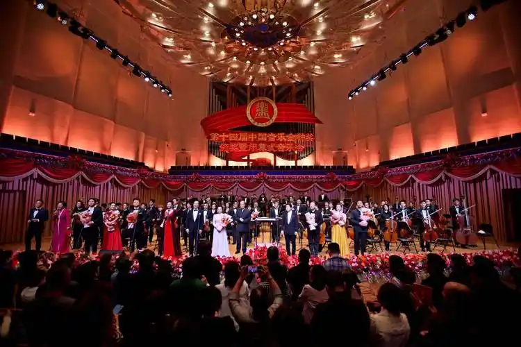 第十四届中国音乐金钟奖颁奖典礼暨闭幕音乐会在成都隆重举行_比赛