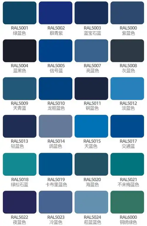 手摇自动喷漆 ral3026荧光亮红修补漆金属锈翻新劳尔色卡 no.1009荧光