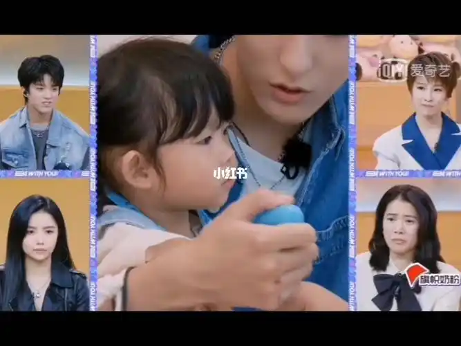 心儿宝贝来咯99999999_综艺_我的小尾巴心儿_娱乐_综艺片段