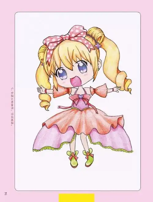 儿童画动漫人物范画,儿童画线描范画作品集 - 高光网