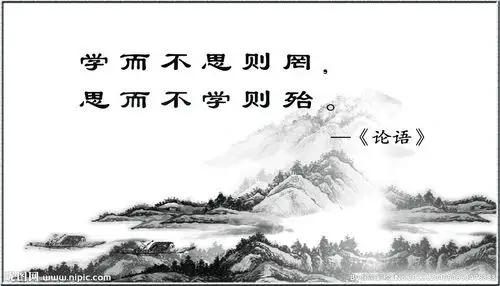 《论语》十二章 - 美篇