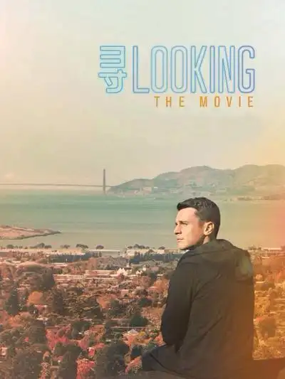 03寻looking第一季