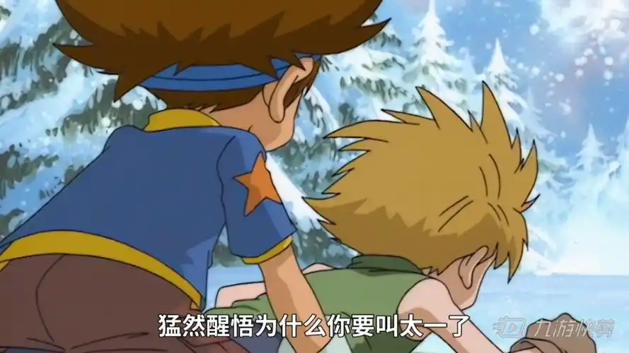 研究室-盘点最具cp感的数码宝贝