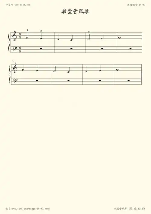 钢琴谱 - 17教堂管风琴_小汤1-约翰·汤普森简易钢琴教程1