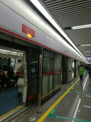 东街口地铁站