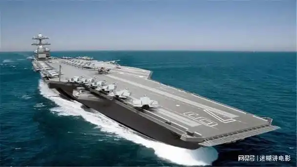 全球首艘12万吨航母将服役,各国恐难招架|美国|军舰|肯尼迪|俄罗斯