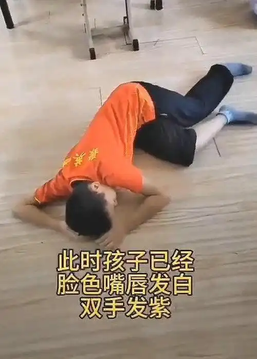 没人性青岛武术俱乐部打死8岁男孩用尸体摆拍更多内幕曝光