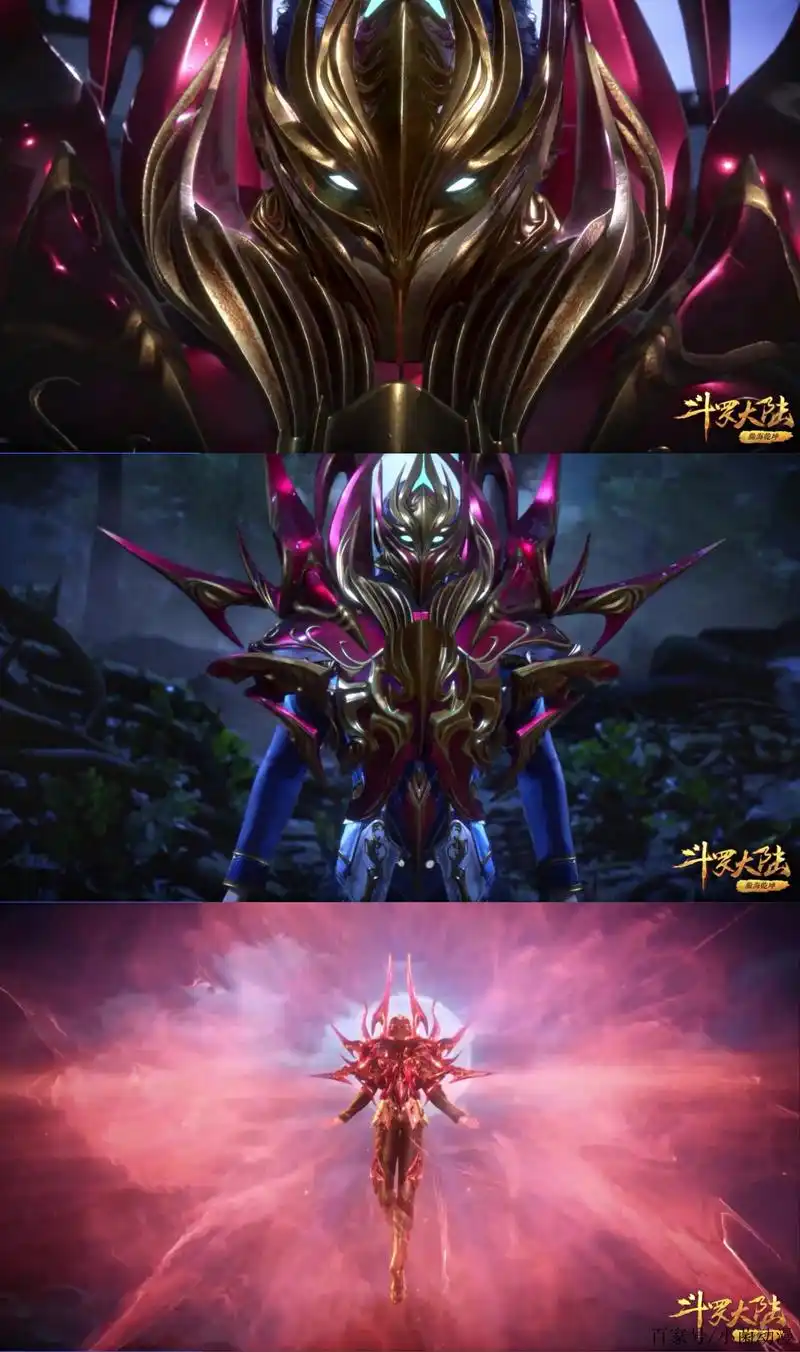 斗罗大陆:铠甲附体,最丑唐三,为何几块魂骨给他的感觉各不一样