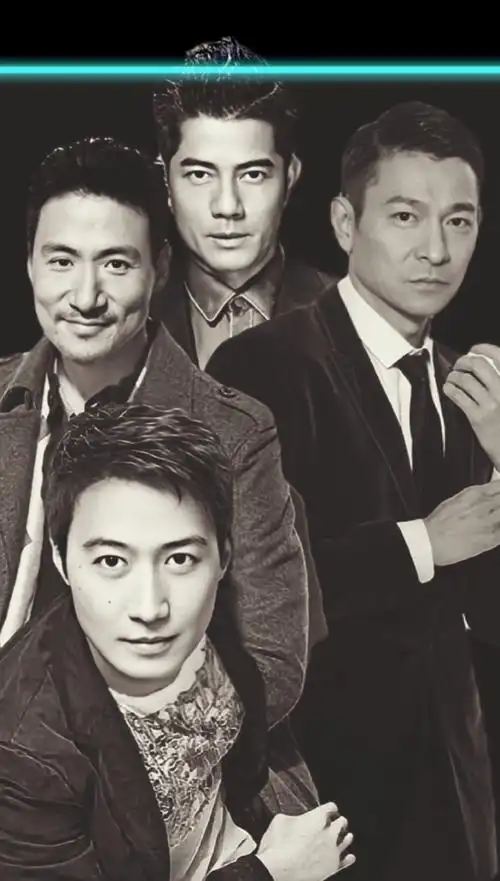 终于能和四大天王合影了,这样的男神你们喜欢吗?91