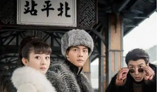 开拍时间未定,主演全是老熟人回归_陈伟霆_赵丽颖_张艺兴