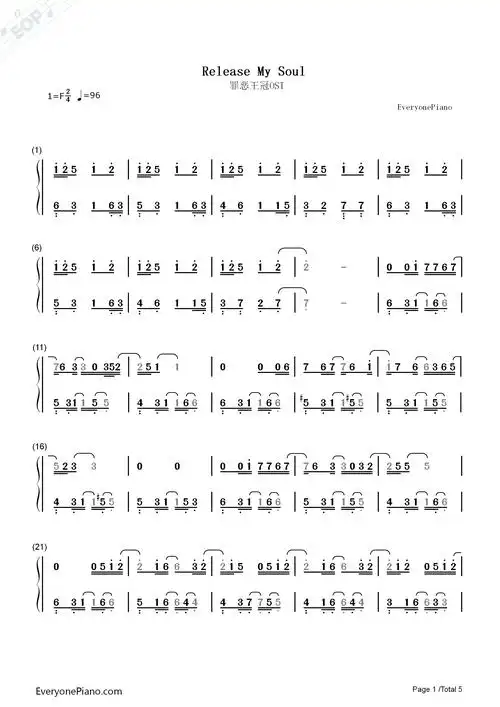 release my soul-罪恶王冠 ost双手简谱预览1