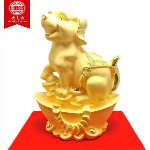 黄金狗摆件 绒沙金狗年旺财开业送礼 镀金生肖工艺品节庆商务礼品
