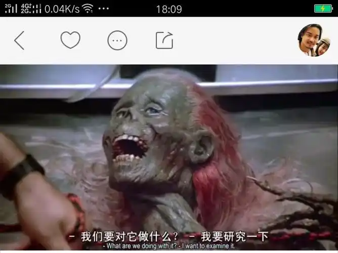 这个半身僵尸电影叫什么名字半身女僵尸专吃人脑的这个叫啥电影名字